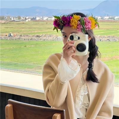 瓦坎达之眼
